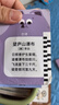 貝恩施兒童早教卡片機智能掌上學(xué)習機幼兒英語(yǔ)識字點(diǎn)讀機雙語(yǔ)啟蒙開(kāi)學(xué)禮 【進(jìn)階版4-5歲】（含400面卡片） 曬單實(shí)拍圖