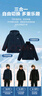 彪馬 新款兒童冬季羽絨服兩件套外套 黑色90001 170  曬單實(shí)拍圖