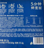 拉面說(shuō)兒意式番茄肉醬面意大利面方便食品速食拌面兒童成人意面 番茄肉醬意面 282.2g*1盒 曬單實(shí)拍圖