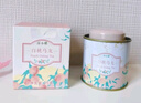 蘇小糖蜂蜜果醬桂花茶玫瑰花蜜沖泡下午茶福建廈門特產(chǎn)伴手禮盒 白桃烏龍 25g*1罐 曬單實拍圖