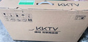 KKTV27英寸 2K高清180Hz 高分 FastIPS 快速液晶 1ms游戲電競外接筆記本臺式電腦顯示器  KW27QIP 曬單實拍圖