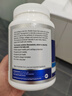 WAGNER澳洲Wagner瓦格納氨基葡萄糖鹽酸軟骨素膠囊維護關(guān)節潤滑關(guān)節 氨糖關(guān)節片400粒(適用于重度關(guān)節 曬單實(shí)拍圖