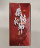 尋灘鮮寧夏黃牛肉牛排骨牛腱子組合禮盒16斤 原切黃牛肉  源頭直發(fā)包郵 曬單實(shí)拍圖