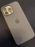 冰擎蘋(píng)果iphone16pro手機(jī)外殼液態(tài)硅膠max自帶ai拍照相機(jī)按鍵plus全包防摔保護(hù)套magsafe磁吸高檔新款 [巖灰色]帶藍(lán)寶石相機(jī)鍵*支持磁 iPhone16Pro 6.3寸屏 曬單實(shí)拍圖