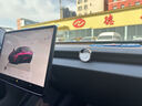 DOKIY特斯拉ModelY/3車(chē)載香薰出風(fēng)口汽車(chē)專(zhuān)用香氛片男女士高級車(chē)內裝飾 星光銀【幽蘭聽(tīng)雪+無(wú)味香片*1] 曬單實(shí)拍圖