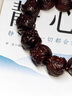福韻瑞小葉紫檀手串男醒獅貔貅和田玉獅子頭文玩轉運珠佛珠木質手鏈真品 【和田玉貔貅】醒獅小葉紫檀手串 曬單實拍圖