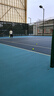 尤尼克斯（YONEX）VCORE100/98沙灘米黃米白新款萊巴金娜旋轉進(jìn)攻全碳素網(wǎng)球拍 VCORE98L 285克 G2號 沙灘米黃 曬單實(shí)拍圖