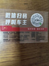 魔力控廣汽傳祺行車(chē)記錄儀存儲卡向往s7gs8gs4plus影豹專(zhuān)用內存卡傳奇m6m8汽車(chē)高速tf卡車(chē)載sd卡儲存卡 64G 傳祺記錄儀專(zhuān)用卡(送讀卡器+二維碼停車(chē)牌) 曬單實(shí)拍圖