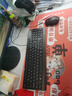 聯(lián)想（Lenovo）臺式電腦全套揚天M4000q i5-12400獨顯家用辦公臺式機電腦商用直播主機全套 主機+23.8英寸高清窄邊顯示器 定制：i5-12400 16G 512G固態(tài) 集顯 曬單實(shí)拍圖