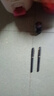 簽字筆高檔中性筆大容量筆芯黑紅粗字跡大筆畫練字0.5/0.7/1.0mm 高檔筆2支+大容量筆芯20支 黑色1.0mm 曬單實(shí)拍圖