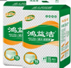 鴻益潔加厚成人拉拉褲SMLXLXXL老年人小號大號特大內褲紙尿褲尿不濕褲 加厚XXL16條160-200斤 曬單實(shí)拍圖