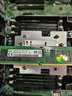 SK HYNIX海力士服務(wù)器內存條工作站RECC REG RDIMM ECC適配華為惠普聯(lián)想機 海力士服務(wù)器 2933MHz RECC 32GB 1條 曬單實(shí)拍圖