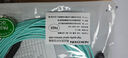 諾可信（Nokoxin）MPO-MPO光纖跳線(xiàn)母頭多模8芯12芯 OM3/OM4集束B(niǎo)極性兼容MTP 40G/100G跳線(xiàn) MPO-MPO多模8芯 OM3 15米 曬單實(shí)拍圖