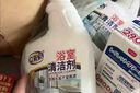 立管家冰箱除臭清潔劑大容量微波爐電烤箱等廚房多用途除膠劑老去味正品 1瓶【體驗裝】500ml 曬單實(shí)拍圖