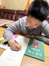 六年級(jí)上冊(cè)練字帖人教版語(yǔ)文字帖同步小學(xué)生專用硬筆書(shū)法練字本楷書(shū)筆畫(huà)筆順兒童鉛筆描紅練習(xí)寫(xiě)字每日一練楷體組詞識(shí)字下冊(cè) 3本必備【六年級(jí)上冊(cè)】同步字帖+作文字帖+素材字帖 六年級(jí) 曬單實(shí)拍圖
