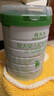 藍(lán)河（blue river）【新國標(biāo)】藍(lán)河春天羊奶粉嬰兒羊奶粉2段800g 6-12個(gè)月 曬單實(shí)拍圖