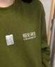 夢特嬌300g重磅純棉TtTt恤工作服定制印logo團建文化衫情侶班服短袖圓領(lǐng) 【CY-潮牌200g】純棉短袖 墨綠色 S 曬單實拍圖