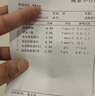 WUEIS原裝進(jìn)口南極磷蝦油高純呵護心腦血管脂omega-3頸動(dòng)脈膳食營(yíng)養LA 【 60粒*3瓶 南極磷蝦油 買(mǎi)2送1】 曬單實(shí)拍圖
