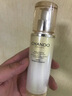 自然堂正品美白淡斑水乳精華面霜去黃提亮抗皺緊致淡化細(xì)紋滋養(yǎng)保濕護(hù)膚 精華40nl【套盒拆出全新帶封簽】 曬單實(shí)拍圖