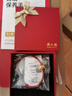 周六福  黃金轉運珠女款足金生肖鼠如意萌鼠紅繩T 定價(jià) 1.27g 曬單實(shí)拍圖