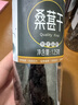 貴州刺梨黑枸杞桑葚干玫瑰花茶組合裝干果泡水鮮果茶包花顏茶 【5罐】刺梨+桑葚+黑枸杞+玫瑰+紅棗 曬單實(shí)拍圖