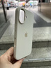 珀衍 適用蘋果16手機(jī)殼iPhone6promax保護(hù)套液態(tài)硅膠一體拍照按鍵不沾指紋防摔超薄時尚男女新款 古董白 iPhone16 曬單實(shí)拍圖