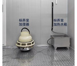 BYS-3養護室三件套混凝土標養室恒溫恒濕設備專(zhuān)用加濕器防水空調 簡(jiǎn)易款壁掛式5L三件套控制器+加 曬單實(shí)拍圖