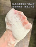 BISUTANG美白控油潔面乳男女通用美白淡斑提亮膚色控油深層清潔補(bǔ)水保濕 美白控油潔面乳【1瓶】 曬單實(shí)拍圖