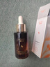 碧綻美山椒素保濕修護(hù)乳壬二酸調(diào)理凝膠特護(hù)乳華西護(hù)膚品 舒緩潔面慕斯150ml（洗面奶） 曬單實(shí)拍圖