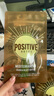 POSITIVE HOTELph地中?？Х人偃芎诳Х葍龈擅朗酱b黑咖啡2盒 趙露思咖啡 曬單實拍圖