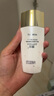 婉絲水感倍護隔離防曬乳50G SPF50 PA+++防水隔離紫外線夏季隔離遮瑕 50倍防曬 曬單實拍圖