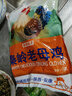 農(nóng)家散養(yǎng)土雞生鮮雞肉煲湯母雞2.4斤+烏雞2斤組合禮盒源頭直發(fā) 曬單實拍圖