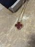 【二手99新】梵克雅寶項(xiàng)鏈 VCA 中號紅花 白花 黑花 18K金女士四葉草項(xiàng)鏈 二手奢侈品飾品 99新單品紅花 曬單實(shí)拍圖