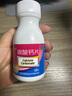 寶隆寶正 碳酸鈣片 0.75g*48片 1盒裝 曬單實(shí)拍圖