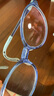 精工(SEIKO)ASSET系列眼鏡框優(yōu)選青少年學(xué)生近視眼鏡架AK0093 LU 48mm 曬單實(shí)拍圖