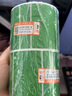 訊康 彩色三防熱敏紙標簽紙打印紙不干膠條碼紙支持各尺寸規格定制貼紙吊牌粘紙黃綠紅藍標簽貼 綠色 三防熱敏紙60*40*500張（5卷） 曬單實(shí)拍圖