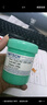 AMTECHNC-559-ASM-UV(TPF)進(jìn)口BGA助焊膏無(wú)鉛無(wú)鹵免洗維修專用 進(jìn)口AMTECH綠瓶559(TPF)助焊膏 曬單實(shí)拍圖