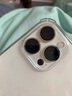 16G+1024G全新未拆15pro全網(wǎng)通5G雙卡雙待旗艦驍龍888智能手機 白色【15pro全網(wǎng)通5G*質(zhì)保5年】 8G運行+512G內存 官方標配【手機全套】 曬單實(shí)拍圖