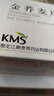 [慶瑞] 金蕎麥片 0.33g*90片/盒  藥店現(xiàn)貨速發(fā) 5盒裝 曬單實拍圖