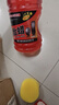 工馬10斤大桶輪胎光亮劑輪胎蠟增黑防水防老化翻新保護(hù)蠟釉車胎養(yǎng)護(hù)劑 酒紅色2公斤輪胎臘 送打蠟棉+毛 曬單實(shí)拍圖