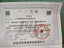 格瑪仕（GEMAX）七夕情人節禮物送女朋友老婆生日女生高檔實(shí)用送女孩十八歲成年禮 520雙日歷白面（手鐲+禮盒） 曬單實(shí)拍圖