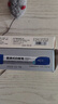 得力(deli)文具可擦白板筆套裝 單頭易擦辦公會議筆藍色 10支SK108 曬單實拍圖