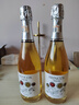 花悅西班牙輕舞起泡葡萄酒 750ml 節日送禮 2瓶 曬單實(shí)拍圖