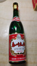 秦川大曲 86復興版老綠瓶 53度鳳香型 口糧白酒 53度 500mL 6瓶 曬單實(shí)拍圖