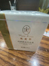瑪麗艷瑪麗艷滋潤護(hù)膚品套裝精華液補(bǔ)水潤膚 滋潤爽膚水 曬單實(shí)拍圖