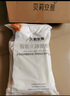 貝莉安雅泰國天然乳膠雙人枕頭頸椎枕成人乳膠枕夫妻情侶加長枕 枕套*1【淺灰】 120*40*7/5cm 曬單實拍圖