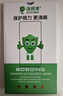 保視清【眼科認(rèn)證】適用榮耀300Pro手機(jī)膜防藍(lán)光護(hù)眼膜水凝膜300ultra軟膜抗藍(lán)光防指紋全屏非.鋼化膜 護(hù)眼水凝膜 2片裝 榮耀300Pro/ultra護(hù)眼水凝膜 2片 曬單實(shí)拍圖
