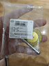 海伊朵金剛石釬焊手電鉆小鋸片切割片大全玉石陶瓷磚地磚雕刻片清縫切片 尺寸40mm【1片+1個連接桿】 曬單實拍圖
