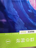 星火英語(yǔ)考研英語(yǔ)詞匯2026考研詞匯巧記速記考研英語(yǔ)單詞書(shū)高頻亂序版考研英語(yǔ)一英語(yǔ)二考研真題全套資料8000詞匯 英二40分以下【強化+沖刺+上岸】 曬單實(shí)拍圖