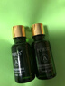 佩吉院線草萃麗顏精華液 果萃PLUS 水光鎖水精華 草萃麗顏精華液A  20ml 曬單實(shí)拍圖